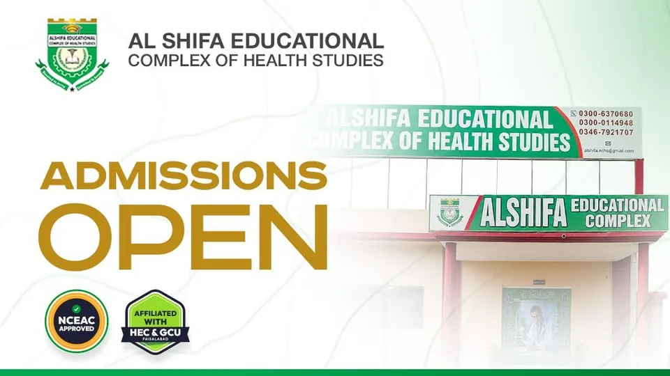Admissions open poster for Al Shifa Educational Complex in Multan with its campus and NCEAC and HEC badges, designed by Digital Lineup